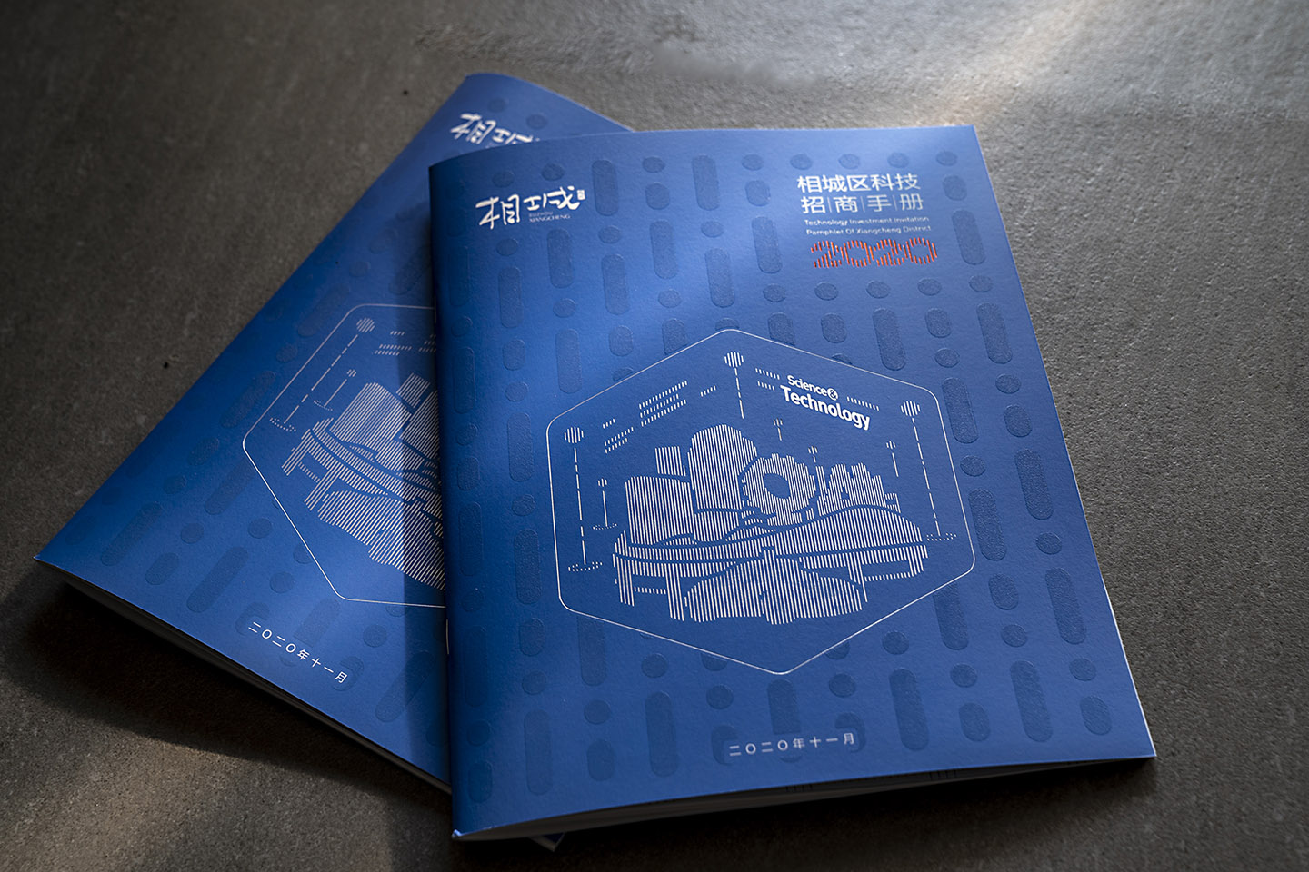 Catalogue Printing 0102