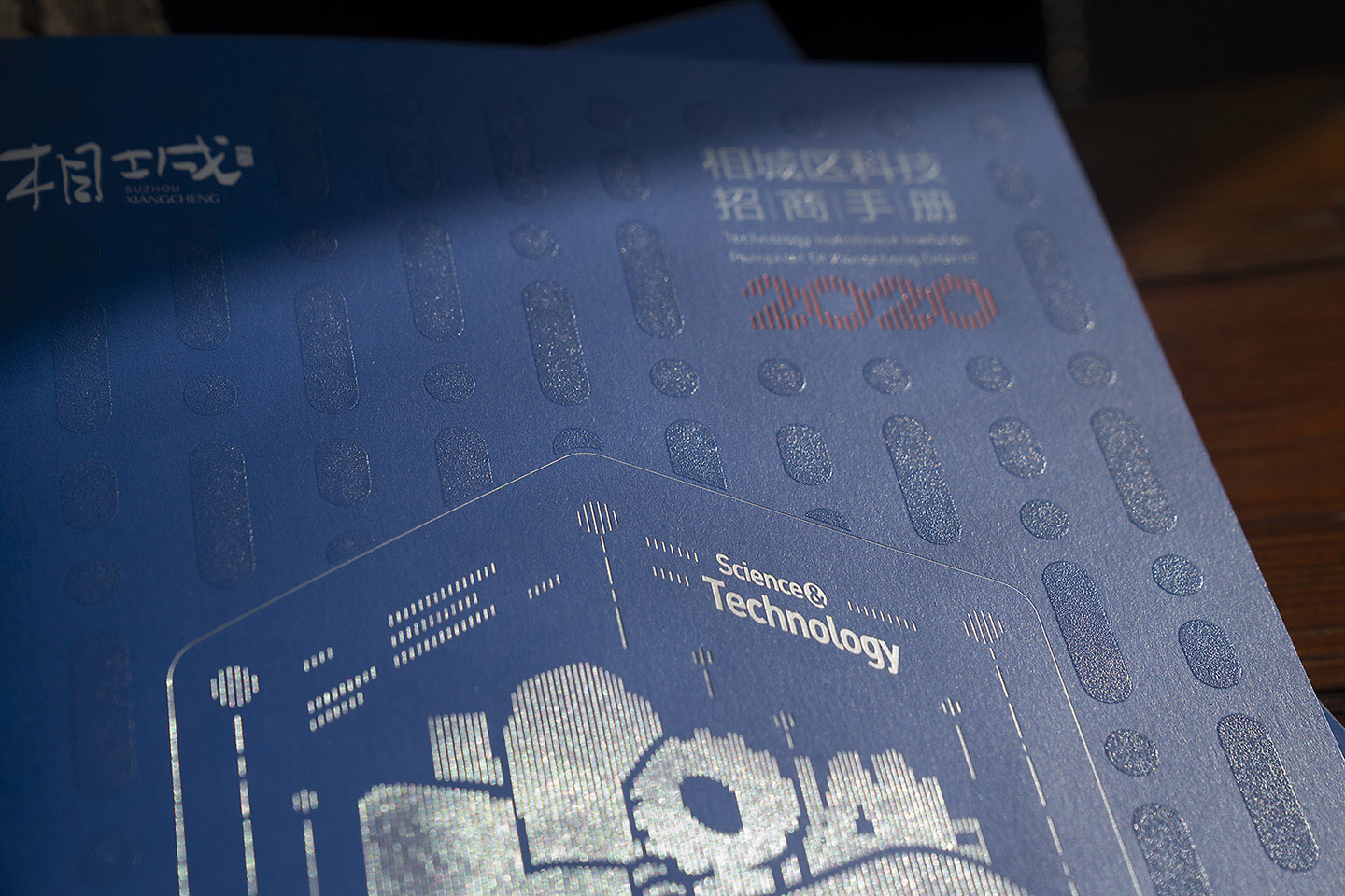 Catalogue Printing 0104