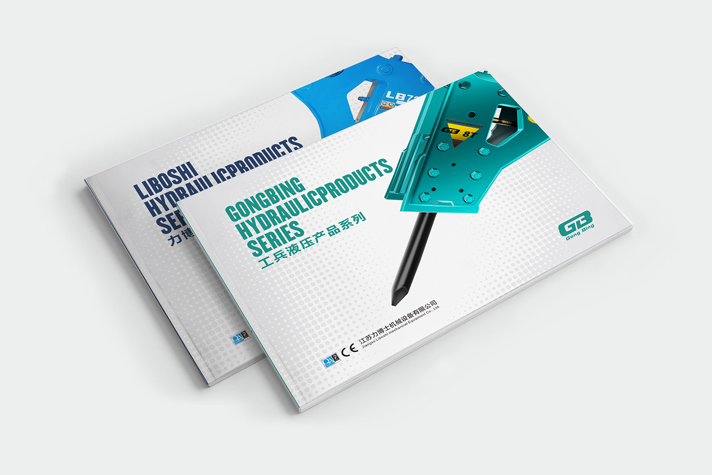 Catalogue Printing 0401