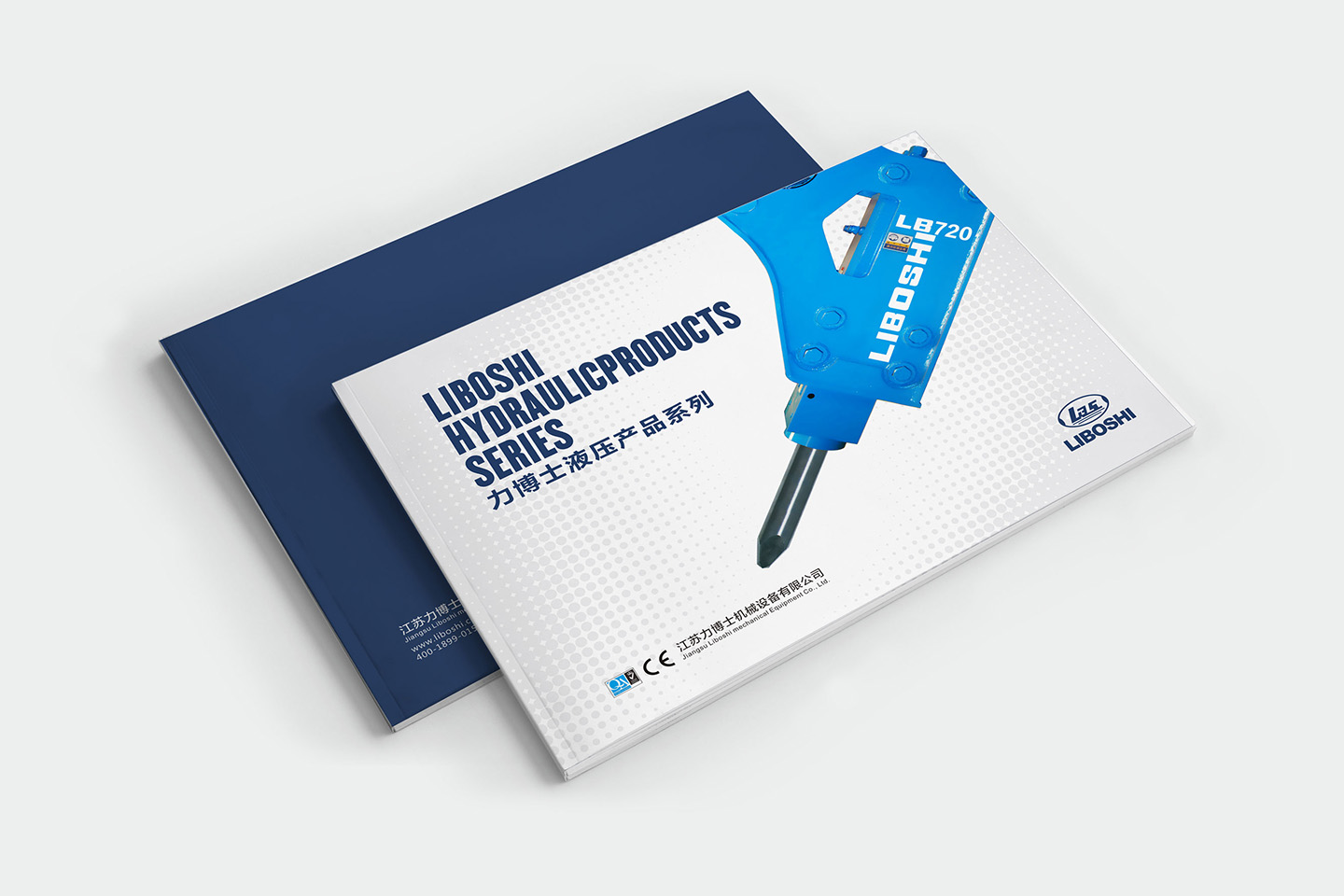 Catalogue Printing 0402