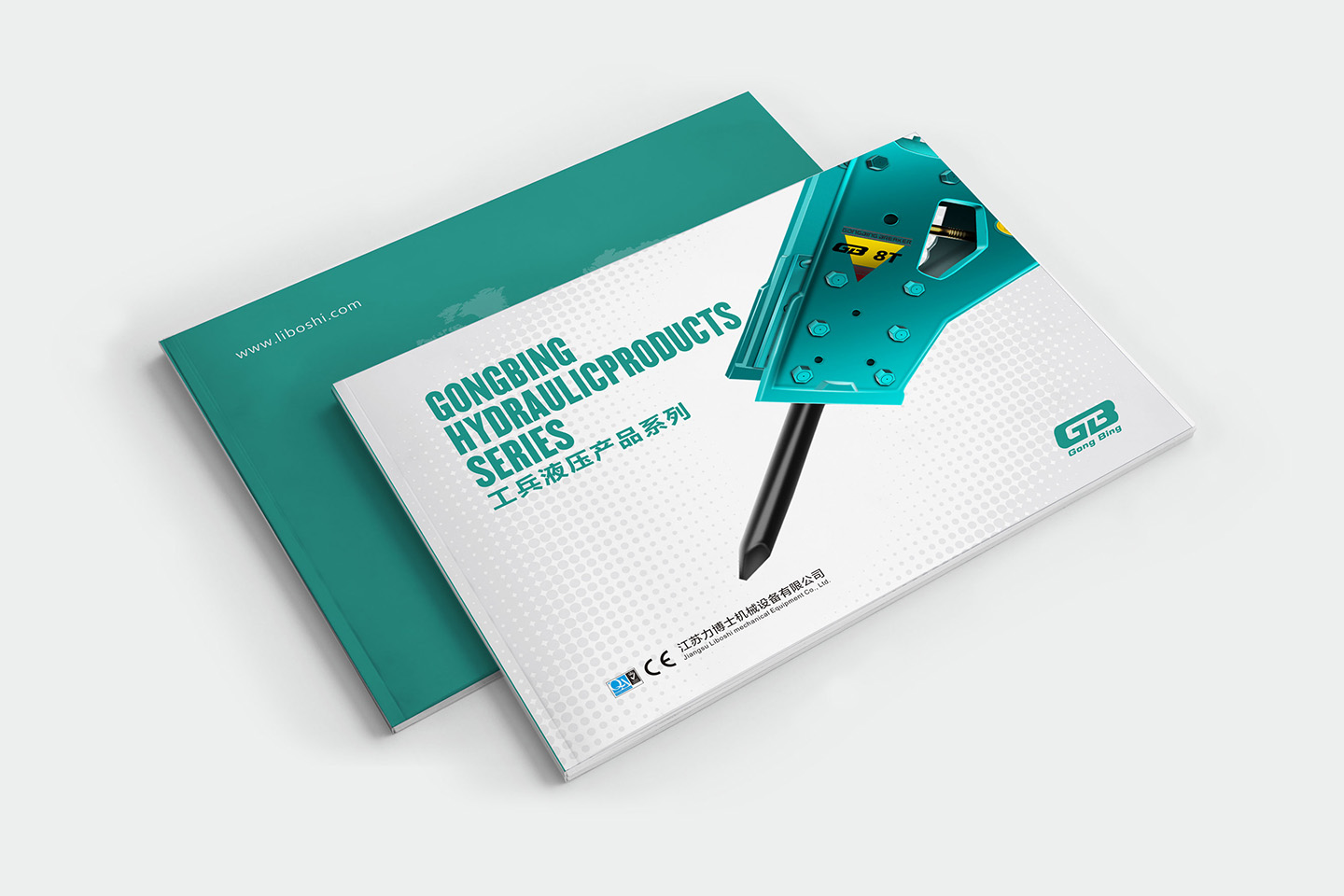 Catalogue Printing 0403