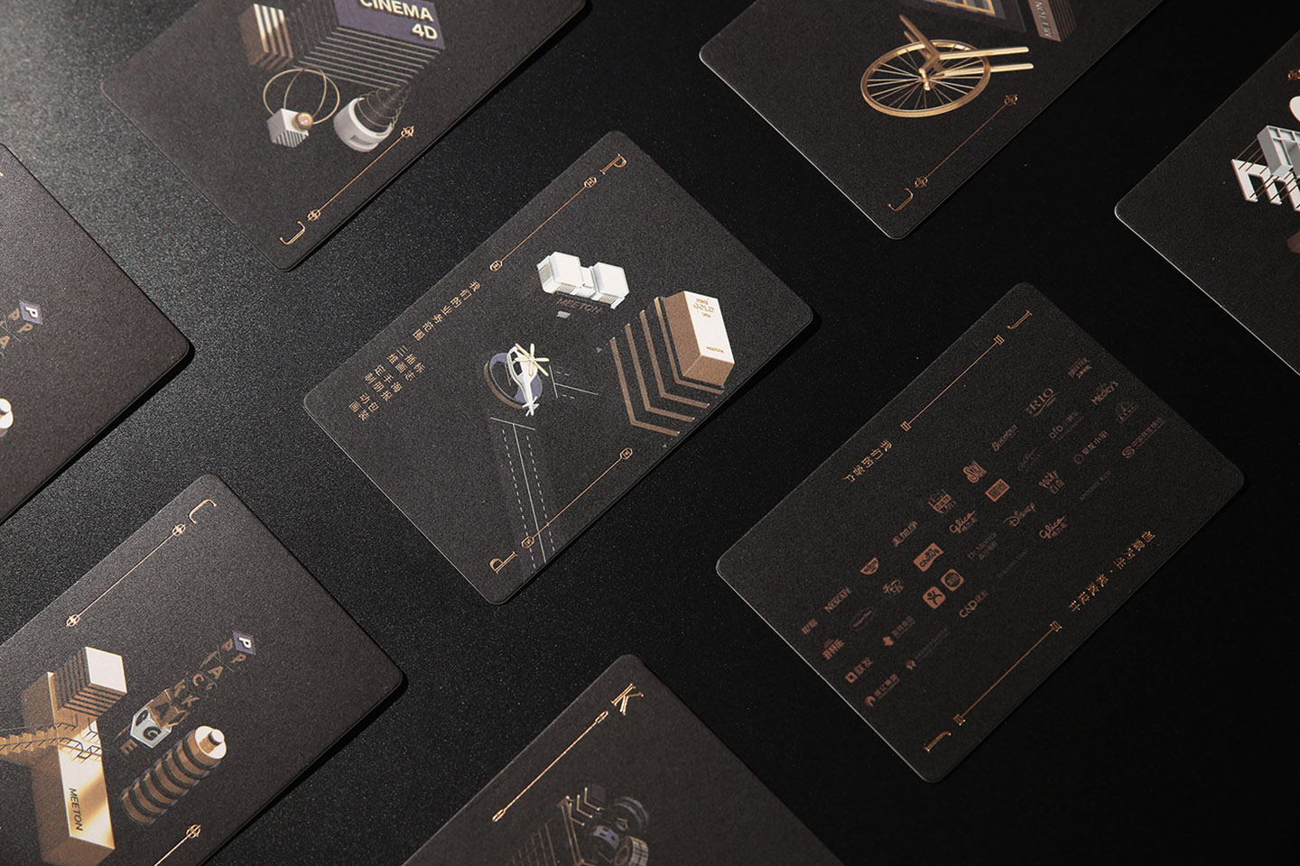 Game Cards 0008
