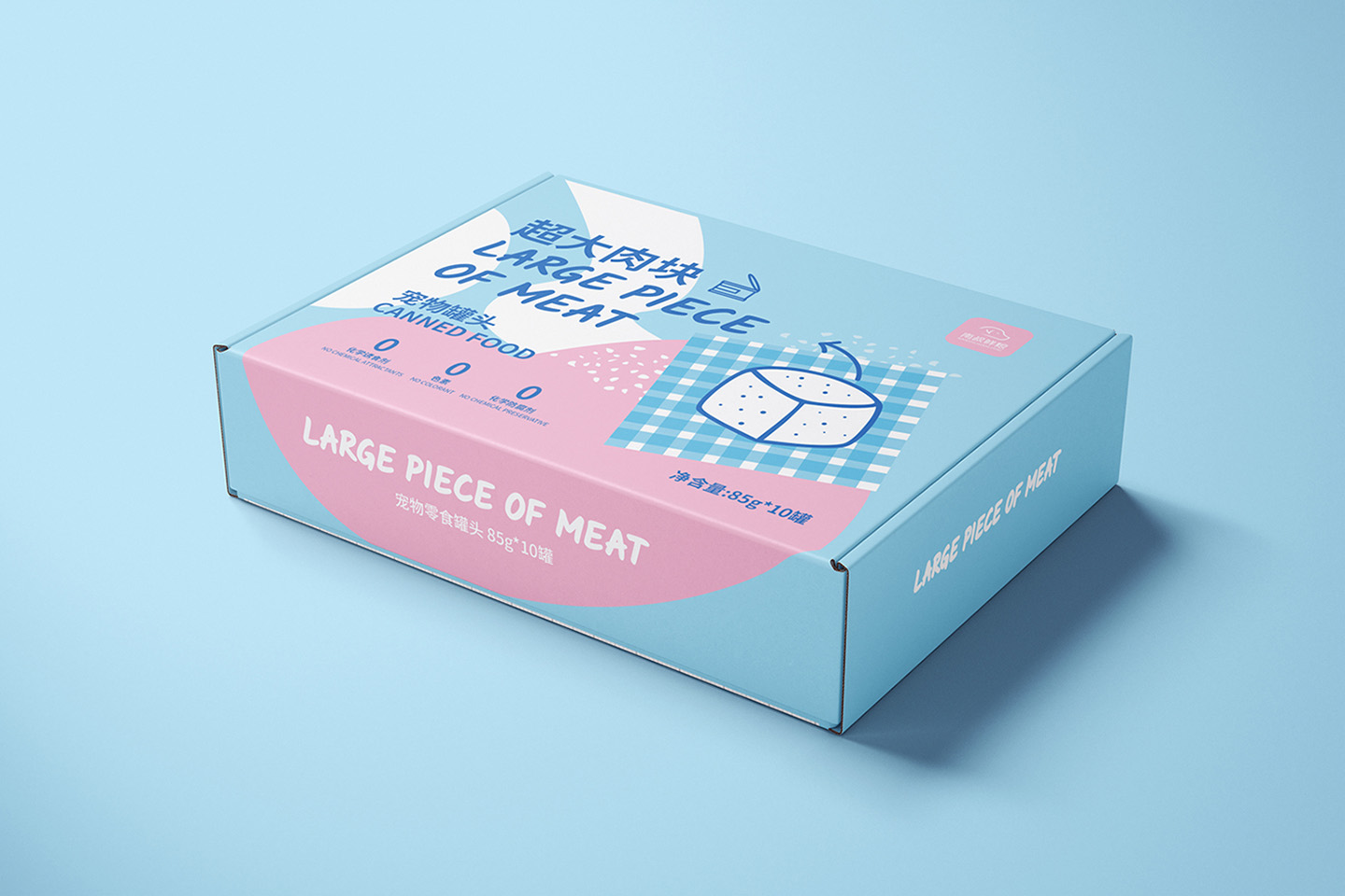 Printed Corrugated Box 0101