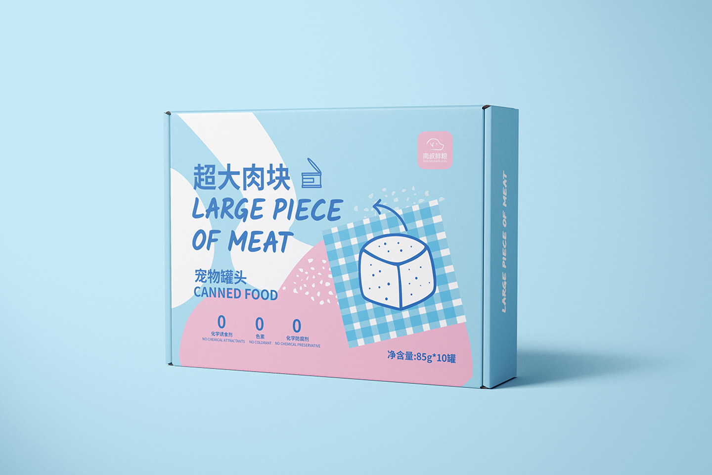 Printed Corrugated Box 0103