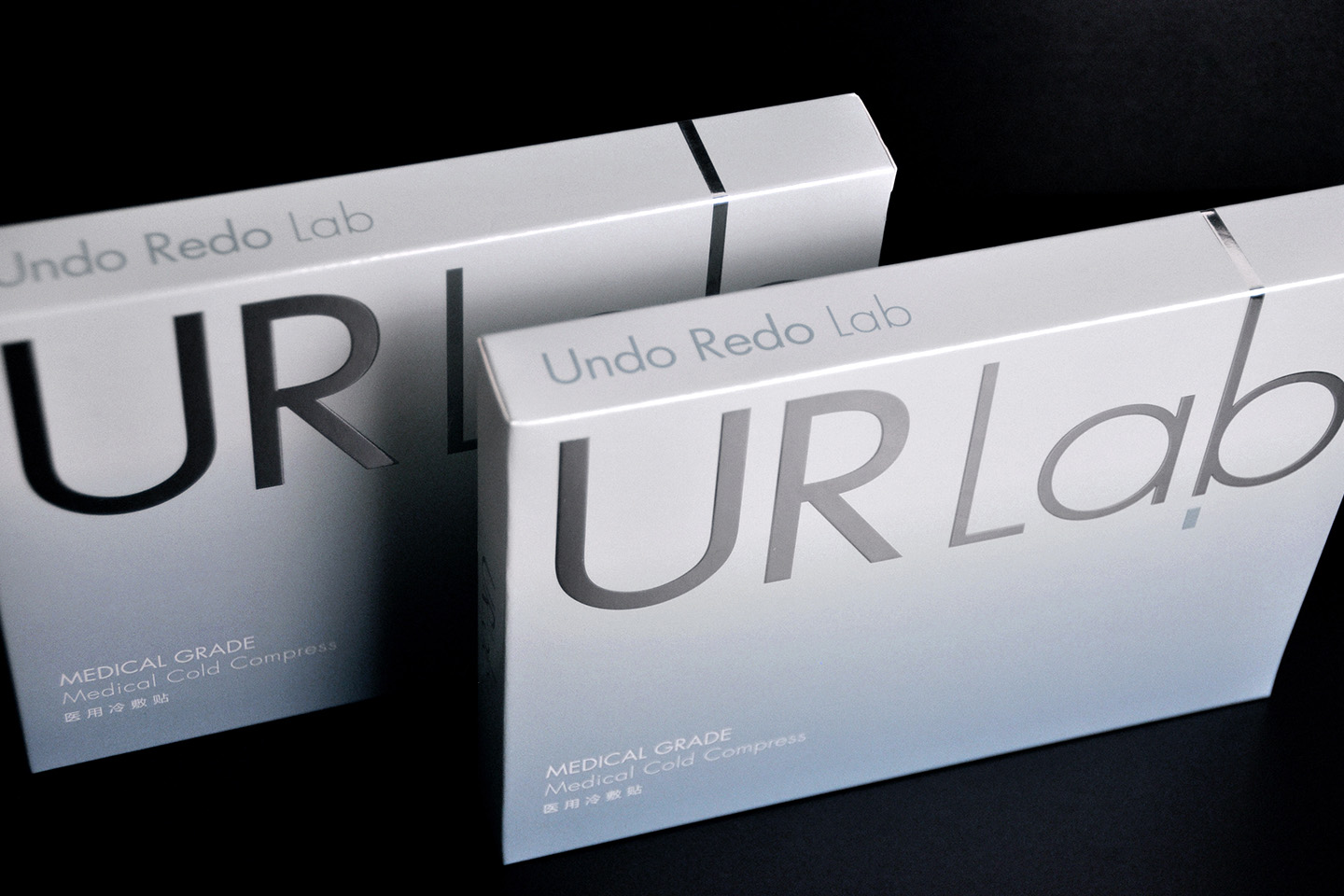Silver Card Paper Box 1208